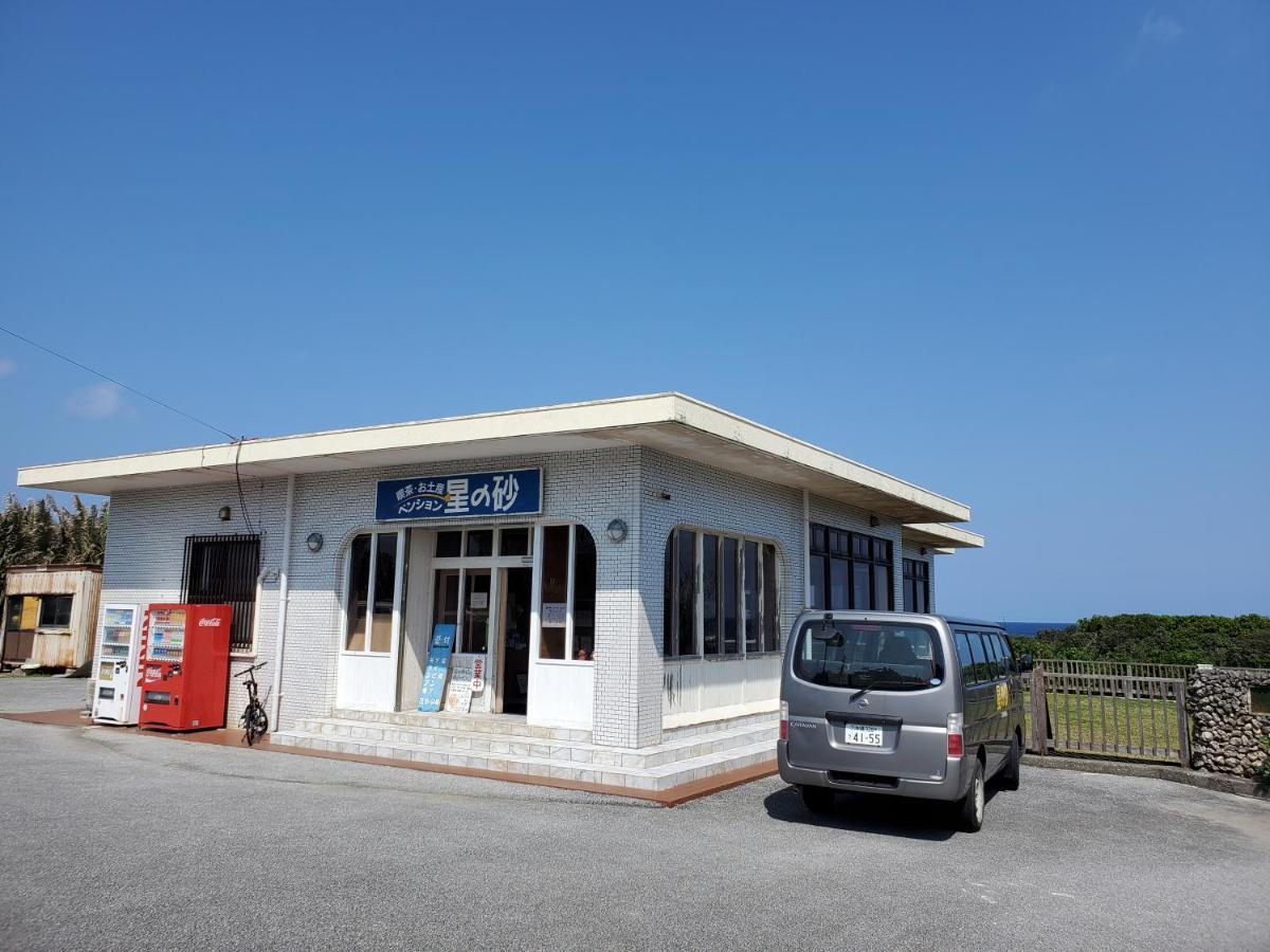 ホテル ペンション　星の砂 浦内 エクステリア 写真